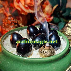 The Black Stone Eggs of Absolute Protection, Baydat al-Zulma, Spiritual Defense, Against Hexes, Black Magic, Spiritual & Physical Harm