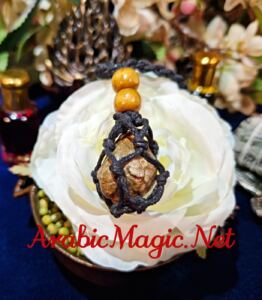 Magical-Hebhab-Amulet - Powerful Protection &amp;amp; Energy Healing, Magical Hebhab (هبهاب) Munta Besi, Spiritual Stone, Strong Protection, Avoid Harm