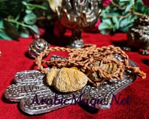 Munta-Besi-Magical-Protective-Stone - Powerful Protection &amp;amp; Energy Healing, Magical Hebhab (هبهاب) Munta Besi, Spiritual Stone, Strong Protection, Avoid Harm