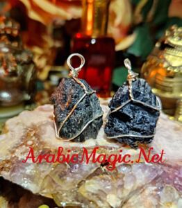 Protection-Stone-Talisman - Most Powerful Arabic Protective Magical Amulet, Unlimited Shield Against Black Magic, Evil Eyes, Voodoo, Curses, Malevolent Jinns &amp;amp; Spirits