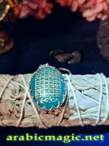 Wealth-Arabic-Amulet - The &amp;#8220;Great Arabic Wealth Amulet&amp;#8221; Hirz Al-Ghani Al-Azim, Arabic Magical Square for Unlimited Wealth, Prosperity, Money Drawing &amp;amp; Abundance