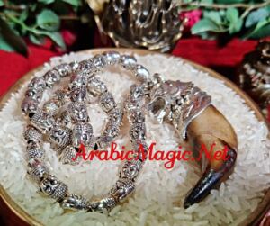 Lion Tooth Arabic Amulet - Lion Tooth Amulet of Shahran al-Bayari, Djinn King of Tigers &amp;#038; Lord of The Hidden Wilds