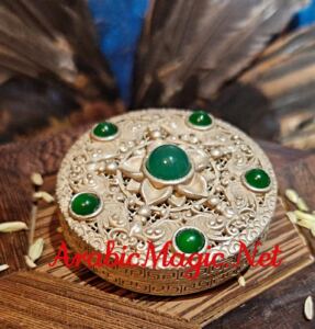 Arabic Healing Magical Talisman - Ancient Healing Energy Amulet, Qalb al-Khidr, Renewing Strength, Anti-Aging, Internal Cleansing &amp;amp; Mental Harmony