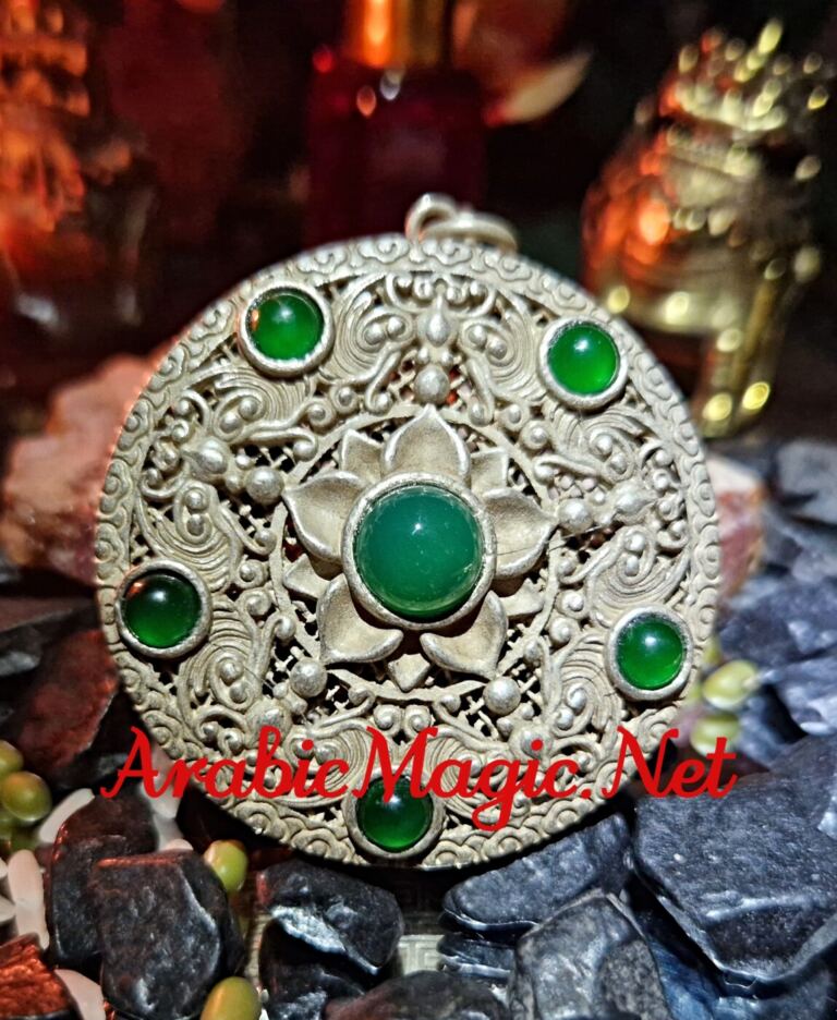 Ancient Healing Energy Amulet, Qalb al-Khidr, Renewing Strength, Anti-Aging, Internal Cleansing & Mental Harmony