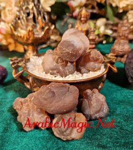 Arabic-Healing-Stones - Energy Healing, Positive Aura, Powerful Protection, The Stones of Jamar al-Zuhariр Gifts of Fire &amp;amp; Shields of Light