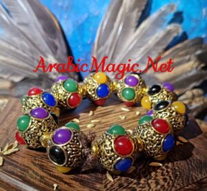 Arabic-Luck-Amulet-Bracelet - The Bracelet of Supreme Fortune, Tilsam al-Bakht