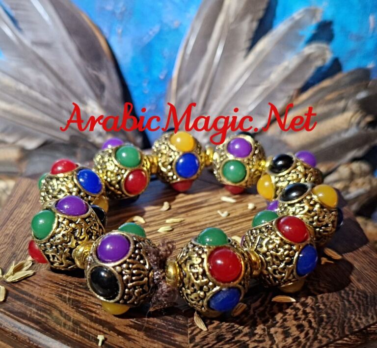 The Bracelet of Supreme Fortune, Tilsam al-Bakht