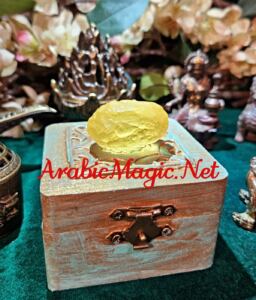 Arabic-Magical-Healing-Charm - The Pearl of Safir al-Nayyir, Celestial Stone of The Desert Light, Spiritual Protection &amp;amp; Clarity, Radiant Aura, Against Physical Harm