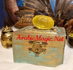 Arabic-Magical-Stone-Talisman - The Pearl of Safir al-Nayyir, Celestial Stone of The Desert Light, Spiritual Protection &amp;amp; Clarity, Radiant Aura, Against Physical Harm