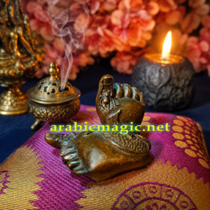 Arabic Wealth Charm