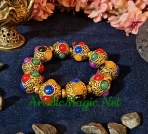Good-Luck-Attraction-Amulet - The Bracelet of Supreme Fortune, Tilsam al-Bakht