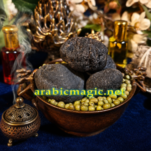 Ultimate Money & Wealth Attraction, Protection From Harm, Extreme Good Luck, The Secret Magical Stone of Al’Aswad, The Black Heart of Namib