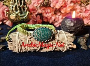 Jupiter-Money-Attraction-Amulet - The Green Heart of Jupiter, Arabic Planetary Amulet of Wealth, Material Abundance, Good Fortune &amp;amp; Money Expansion