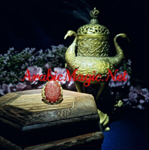 Solomon Magical Jinn Pact Ring - The Golden Pact of King Solomon, A Covenant of Divine Command