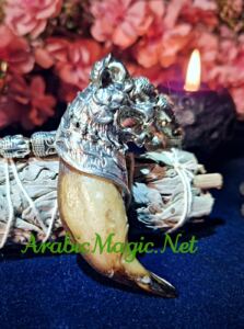Lion Tooth Arabic Amulet - Lion Tooth Amulet of Shahran al-Bayari, Djinn King of Tigers &amp;#038; Lord of The Hidden Wilds