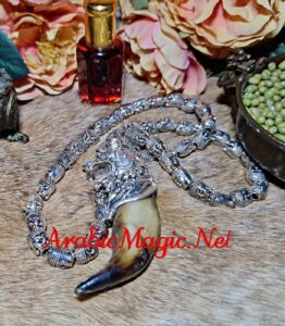 Lion Tooth Arabic Amulet - Lion Tooth Amulet of Shahran al-Bayari, Djinn King of Tigers &amp;#038; Lord of The Hidden Wilds
