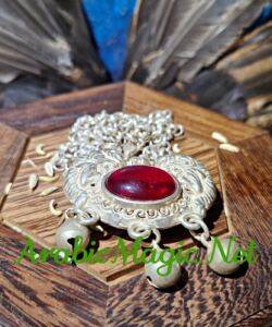 Love-Attraction-Arabic-Pendant - Radiant Love &amp;amp; Divine Light, Beautiful Aura, Respect and Admiration from All, Jinn Queen Nafisa Magical Necklace