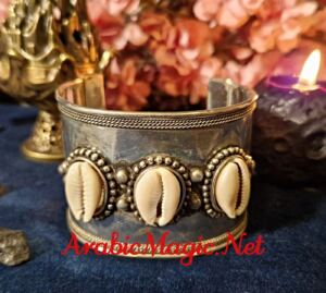 Marid Jinn Arabic Amulet - Hidden Powers, Forbidden Wisdom &amp;amp; Occult Knowledge, Marid Zahariel Magical Talisman