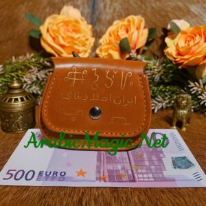 Money-Attraction-Wallet - Money &amp;amp; Abundance Wallet, Powerful Arabic Magical Talisman For Unlimited Money Drawing, Richness, Financial Prosperity
