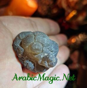 Protection-Magical-Stone - Energy Healing, Positive Aura, Powerful Protection, The Stones of Jamar al-Zuhariр Gifts of Fire &amp;amp; Shields of Light
