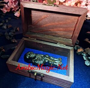 Rare Arabic Magical Talisman - Anti-Aging, Longevity &amp;amp; Good Health, The Amulet of Auremon &amp;#8220;The Undying&amp;#8221;
