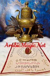 Solomon Magical Jinn Pact Ring - The Golden Pact of King Solomon, A Covenant of Divine Command