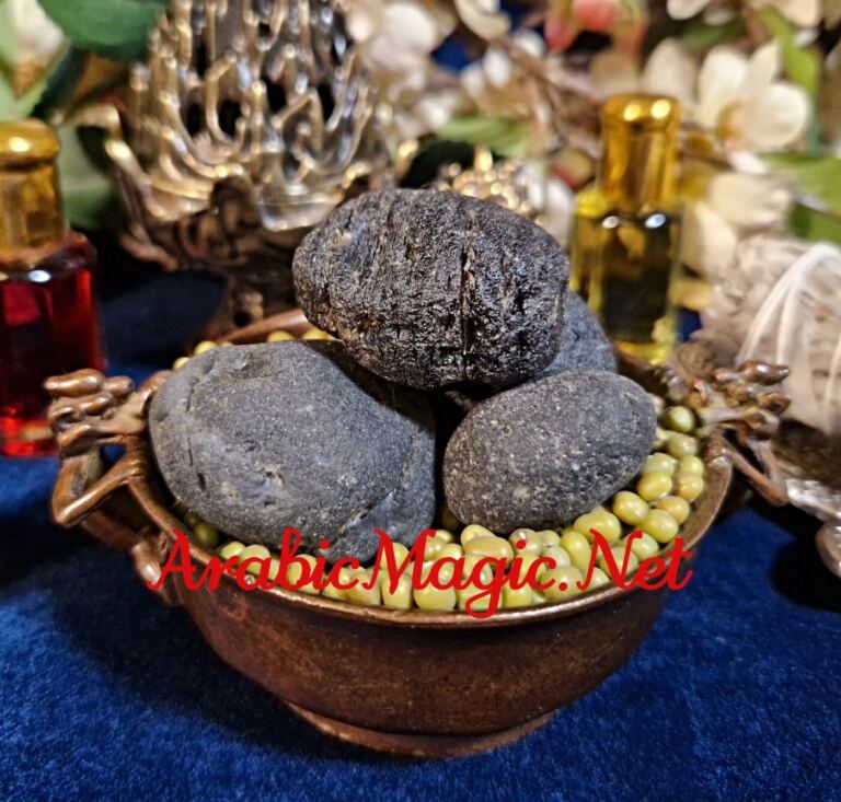 Ultimate Money & Wealth Attraction, Protection From Harm, Extreme Good Luck, The Secret Magical Stone of Al’Aswad, The Black Heart of Namib