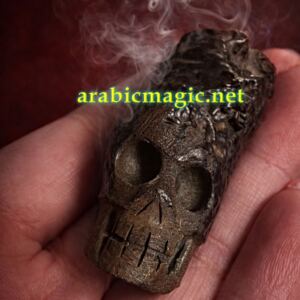 Djinn Magical Skull
